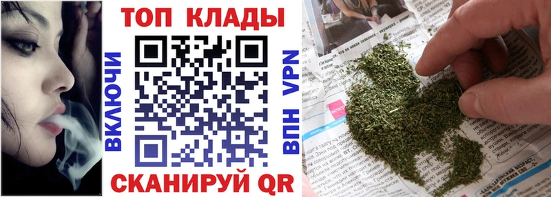 Где продают наркотики Кропоткин КОКАИН  Гашиш  Амфетамин  Канабис 