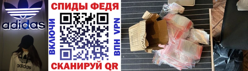 АМФ Розовый даркнет сайт Кропоткин
