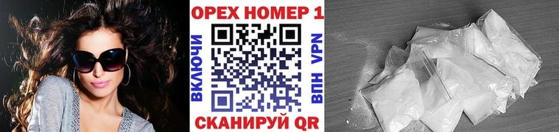 COCAIN Columbia где продают наркотики Кропоткин