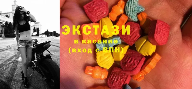 Экстази бентли  Кропоткин 