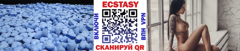 хочу Кропоткин omg зеркало Экстази louis Vuitton
