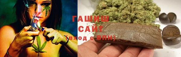 apvp Нефтекумск