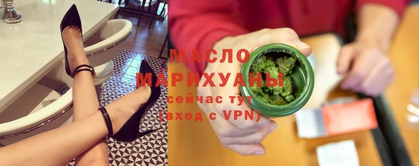 apvp Нефтекумск