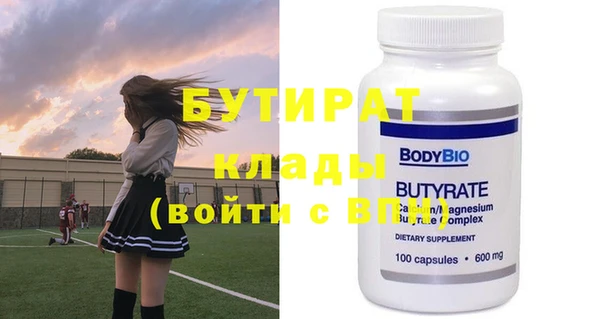МДПВ Новодвинск