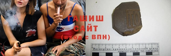 мефедрон VHQ Нефтегорск