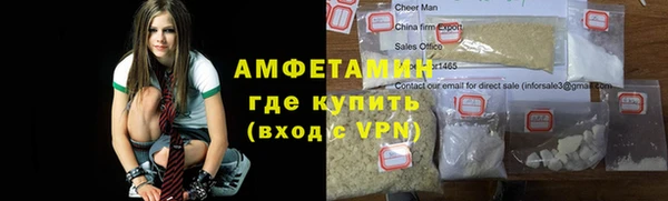 мефедрон VHQ Нефтегорск
