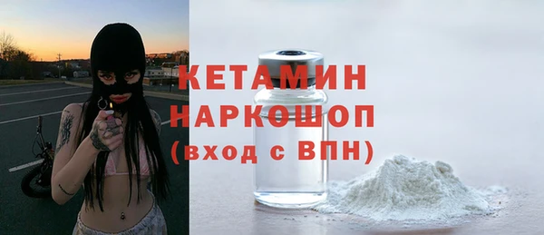 МДПВ Новодвинск
