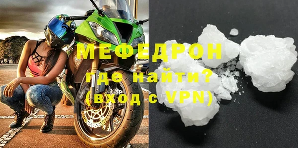 apvp Нефтекумск