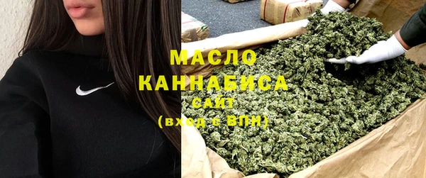 apvp Нефтекумск