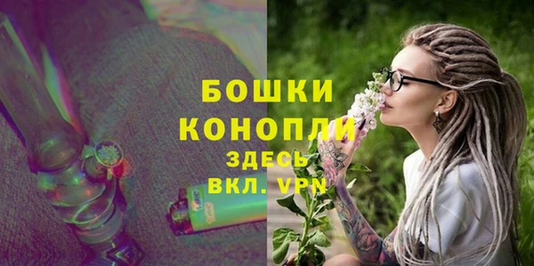 apvp Нефтекумск