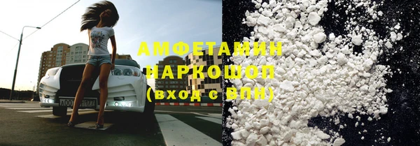 mdpv Нея