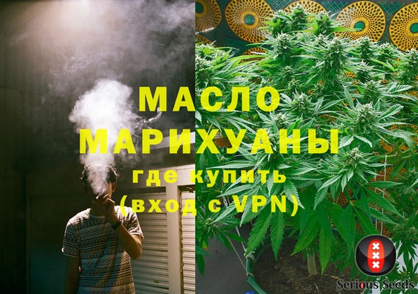 mdpv Нея