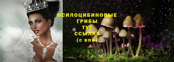 мефедрон VHQ Нефтегорск
