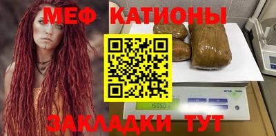 ешки Азнакаево