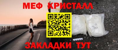 MDMA Premium VHQ Азнакаево