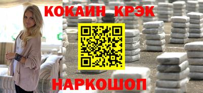 ешки Азнакаево