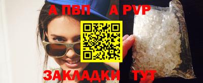 MDMA Premium VHQ Абакан