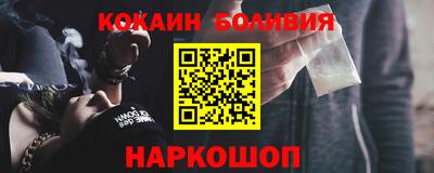 амфетамин Абакан