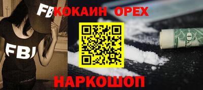 ешки Азнакаево