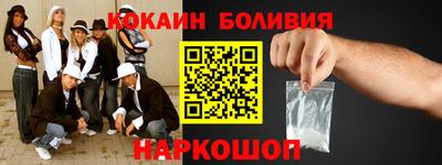 MDMA Premium VHQ Абакан