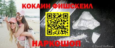 амфетамин Абакан