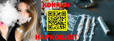 ешки Азнакаево