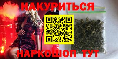 амфетамин Абакан