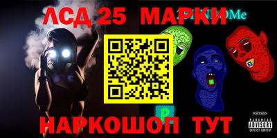 ешки Азнакаево