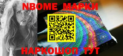 MDMA Premium VHQ Абакан