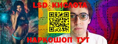 ешки Азнакаево