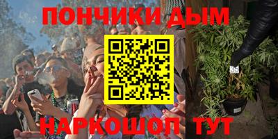 кокаин колумбия Абинск