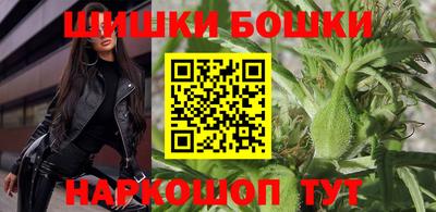 MDMA Premium VHQ Абакан