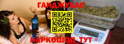 MDMA Premium VHQ Абакан