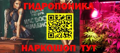 MDMA Premium VHQ Абакан