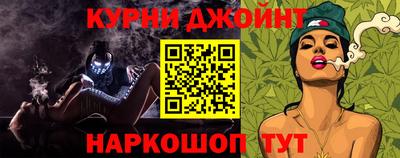 кокаин колумбия Абинск
