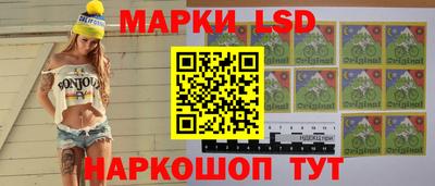ешки Азнакаево