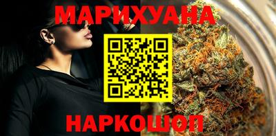 кокаин колумбия Абинск