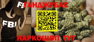 кокаин колумбия Абинск