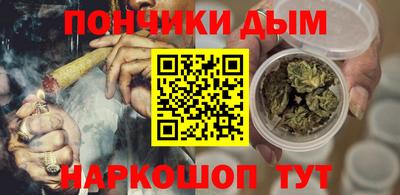 амфетамин Абакан