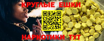 кокаин колумбия Абинск