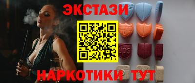 MDMA Premium VHQ Азнакаево