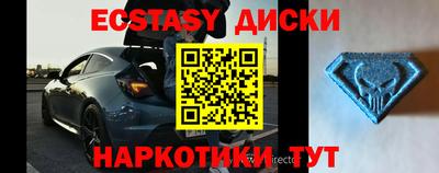 кокаин колумбия Абинск