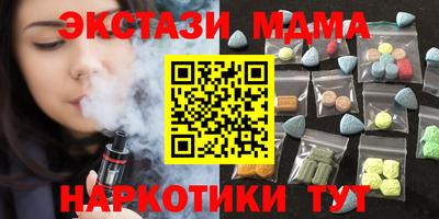 ешки Азнакаево