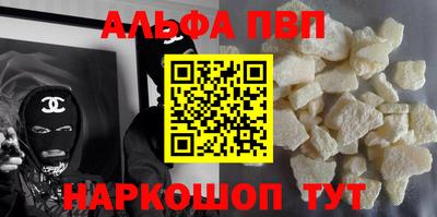 ешки Азнакаево