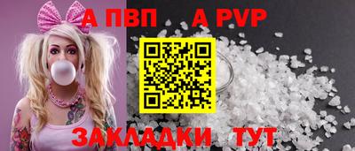 MDMA Premium VHQ Азнакаево