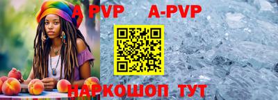 амфетамин Абакан