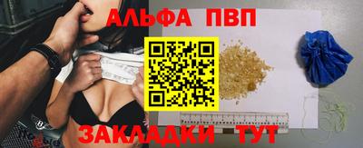 MDMA Premium VHQ Азнакаево