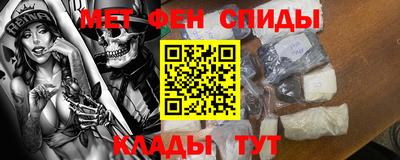 кокаин колумбия Абинск