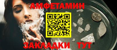 ешки Азнакаево