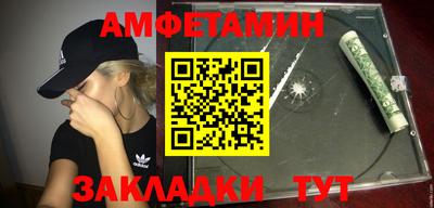 ешки Азнакаево